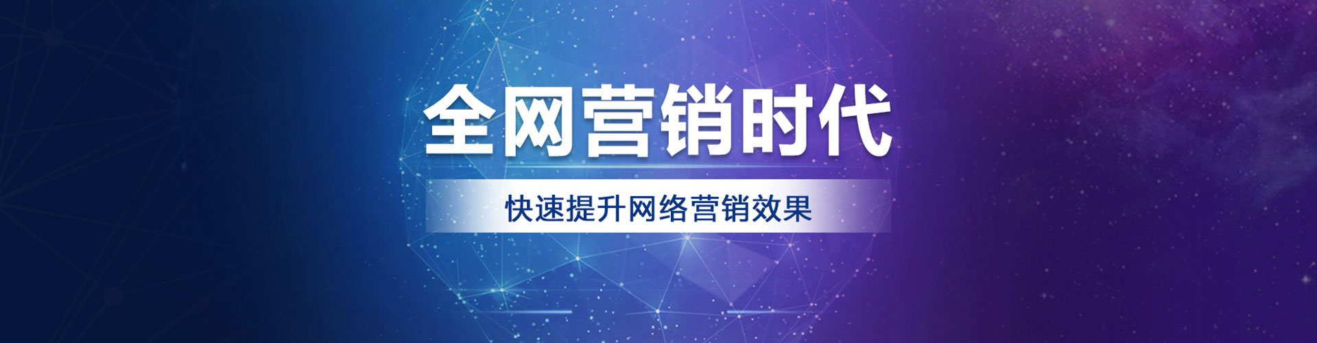 榆林知乎信息流