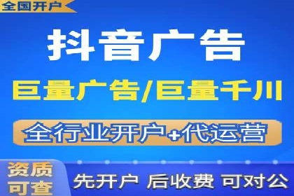 揭秘百度SEM成功案例：关键词布局策略